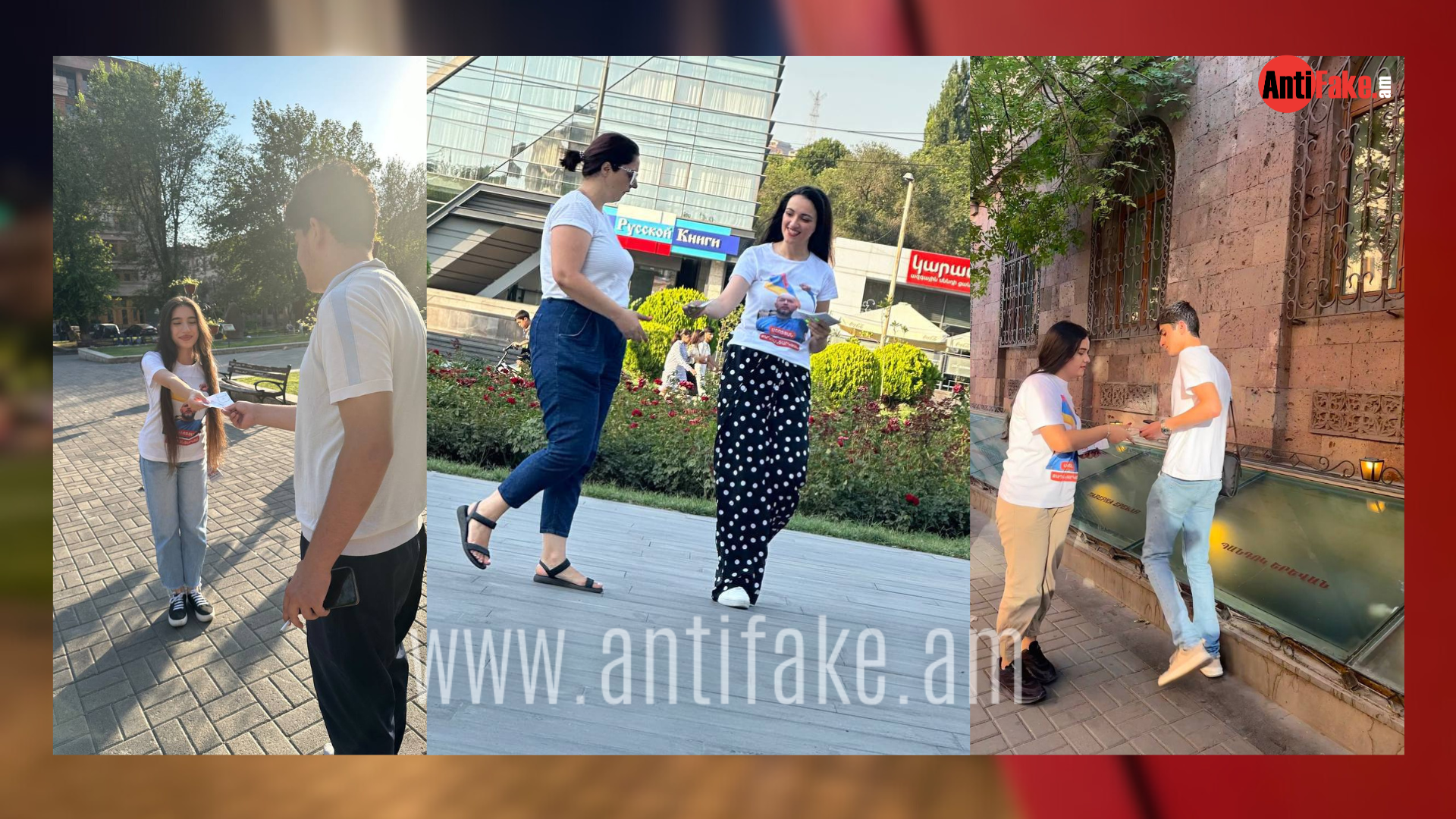 article-image